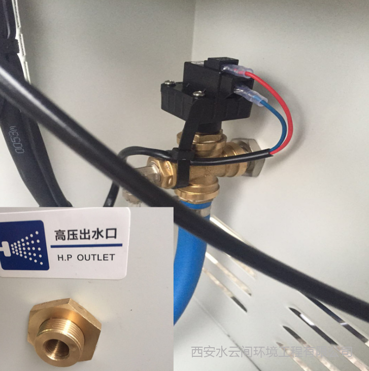 高壓霧化噴霧設(shè)備