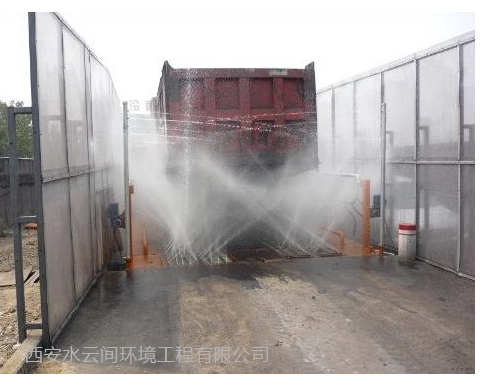 西安水云間建筑工地噴淋降塵系統(tǒng)案例