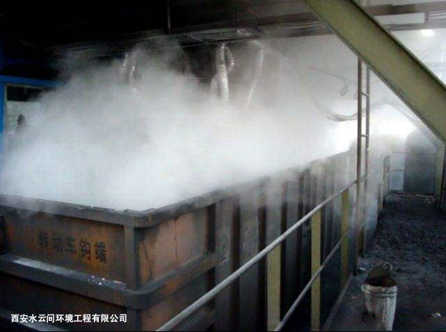 噴霧降塵的優(yōu)點有哪些？