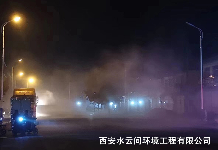 什么是噴霧路燈，路燈噴霧有什么用？