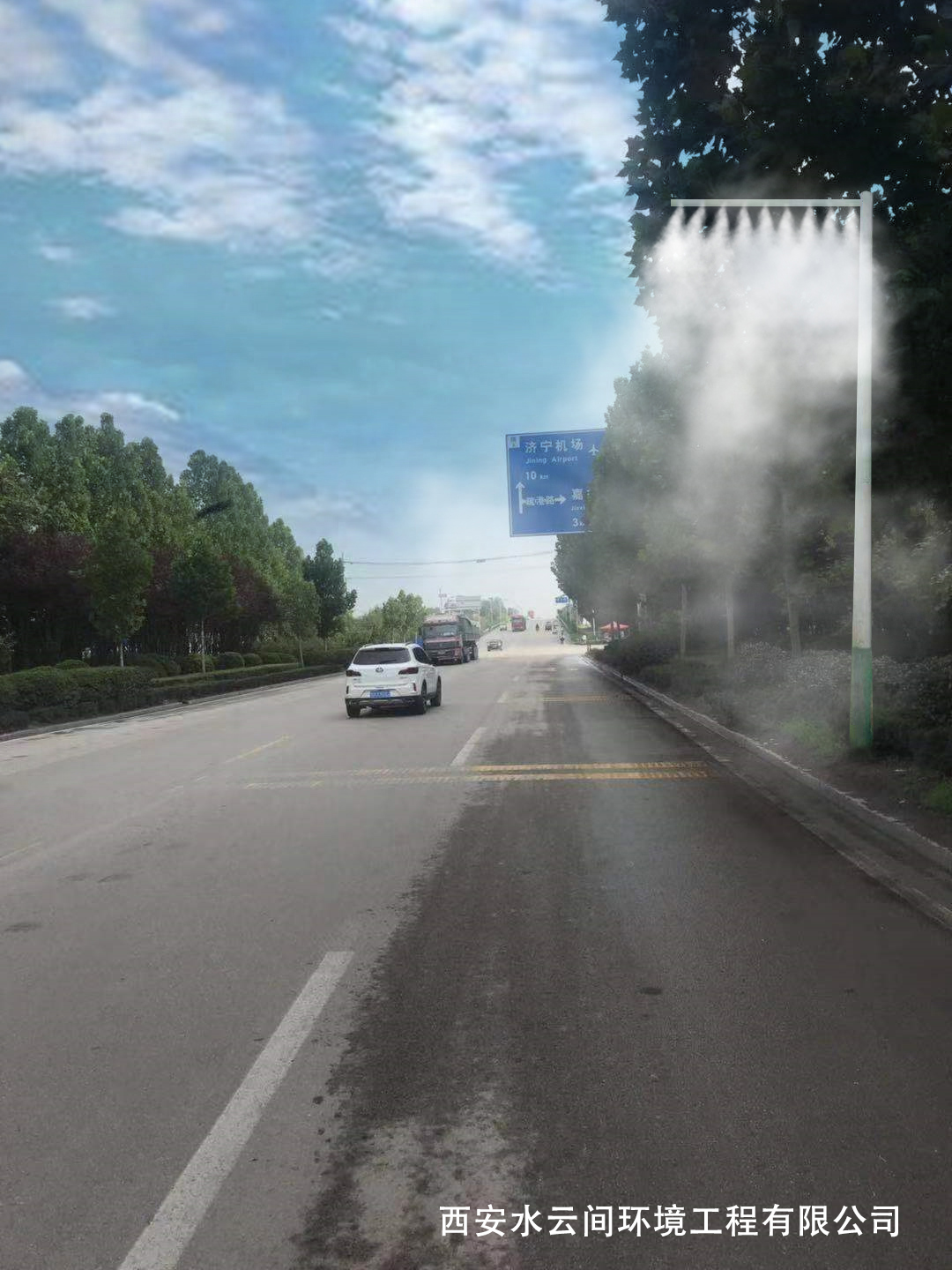 什么是噴霧路燈，路燈噴霧有什么用？